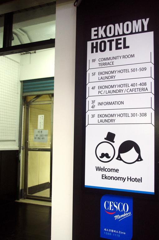 Ekonomy Hotel Nampo Busan Buitenkant foto