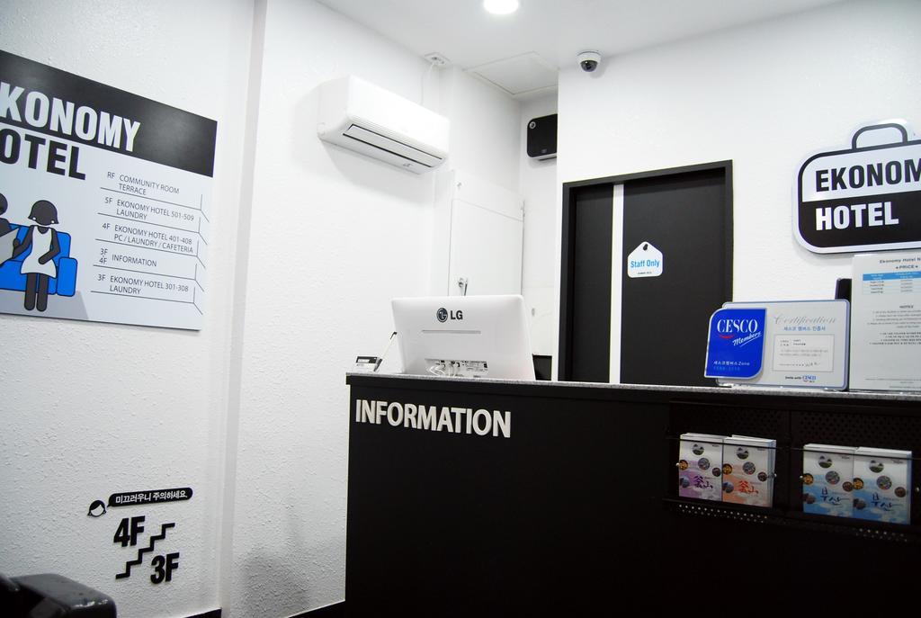 Ekonomy Hotel Nampo Busan Buitenkant foto